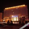 Отель Gaodee Palace Hotel - Yanan в Яньане