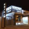 Отель Lider Hotel, фото 11