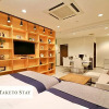 Отель TAKETO STAY TERRACE ONE - Vacation STAY 10301v, фото 1