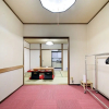 Отель EX Two-story old private house Matsubara, фото 2