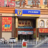 Отель 7天连锁酒店(洛阳九都路隋唐遗址店), фото 2