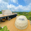 Отель COMOREBI -yufuin onsen gramping-, фото 9