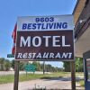 Отель BestLiving Motel, фото 5