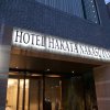 Отель Hakata Nakasu Inn в Фукуоке