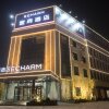 Отель Echarm Hotel Mengzhou Yellow River Avenue, фото 3