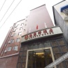 Отель Bolangte Hotel, фото 10