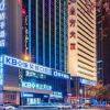 Отель Orange Hotel (Dalian Zhongshan Square, Renmin Road), фото 1