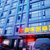 Отель Xilaike Business Hotel- Xianning, фото 10