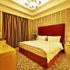Отель Hohhot Header Hotel, фото 36
