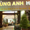 Отель Hung Anh Hotel, фото 15