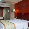 Отель Chengde Tianbao Holiday Hotel, фото 5