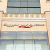 Отель Swiss Spirit Hotel & Suites Dammam Corniche, фото 7
