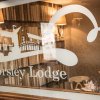 Отель Horsley Lodge Hotel, фото 9