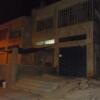 Отель Al-Amir Hostel в Байте-Сахуре