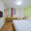 Отель 7 Days Inn Beijing Xingong Subway Station Branch, фото 8