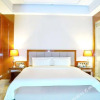 Отель Ease Life Hotel (Neijiang Daqian Park), фото 3