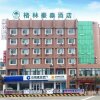Отель GreenTree Inn Linyi Lvnan Tianqiao, фото 9