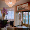 Отель Alexander, фото 3