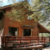 Отель Cabañas Bordenieve, фото 1