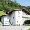 Отель Gitti Ramsau im Zillertal, фото 4