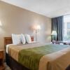 Отель Econo Lodge, фото 5
