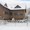 Отель Ferienapartments Adenau, фото 1