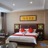 Отель Jinyang International Hotel, фото 26