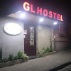 Отель GL Hostel, фото 3