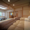 Отель Harumiya Ryokan, фото 16