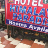 Отель Himalayan Paradise, фото 1