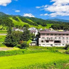 Отель Togari Onsen Alpine Plaza - Vacation STAY 02277v, фото 1
