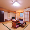 Отель Iyanoyado Kazuraya, фото 2