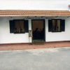 Отель Vasco Home Stay, фото 1