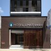 Отель HOTEL.LINKS Dobutsuen-mae, фото 1