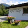 Отель Camping Sur En, фото 1