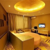 Отель Guiling Guan Jing Hotel, фото 12