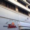 Отель Aparta Hotel Roma II в Санто Доминго