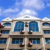 Отель Qilu Hotel, фото 2