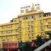 Отель Home Inn Longyan Zhongshan Street Luoqiao, фото 14