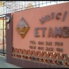 Отель Pension Etambi в Виндхуке