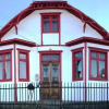 Отель Hostal Rynaike, фото 11