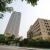Отель Binjiang International Hotel, фото 20
