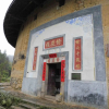 Отель Xinde Inn, фото 1