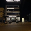Отель Niyama Land Hotel, фото 1