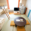 Отель Angel Resort Yuzawa 405, фото 5