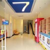 Отель 7 Days Inn Yongzhou Zhong Xin Yi Yuan Branch, фото 5