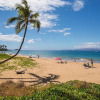 Отель Kihei Garden Estates G102 - One Bedroom Condo, фото 12