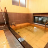 Отель Ryori Ryokan Katsuya, фото 24