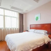 Отель GreenTree Inn Nantong Rugao Port Bus Station Business Hotel, фото 4