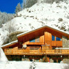 Отель Luxurious Chalet in Champagny-En-Vanoise Near Ski Area, фото 16